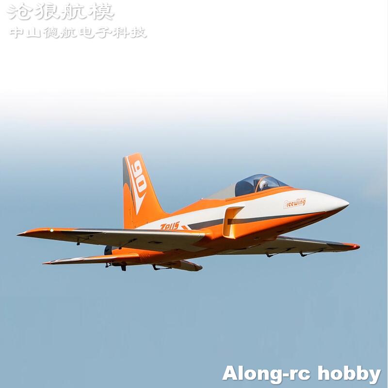 Freewing  90mm EDF Jet RC Plan - огляд і ціна Rc Hobby Plane