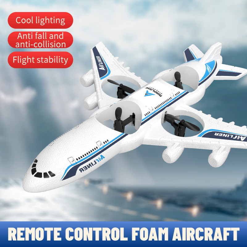 RC Plane Airplane Foam UAV Int - огляд і ціна Rc Hobby Grade Helicopter