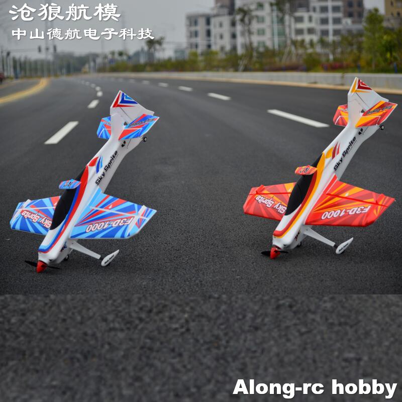 EPO Foam RC Plane Sport Airpla - огляд і ціна Rc Hobby Plane