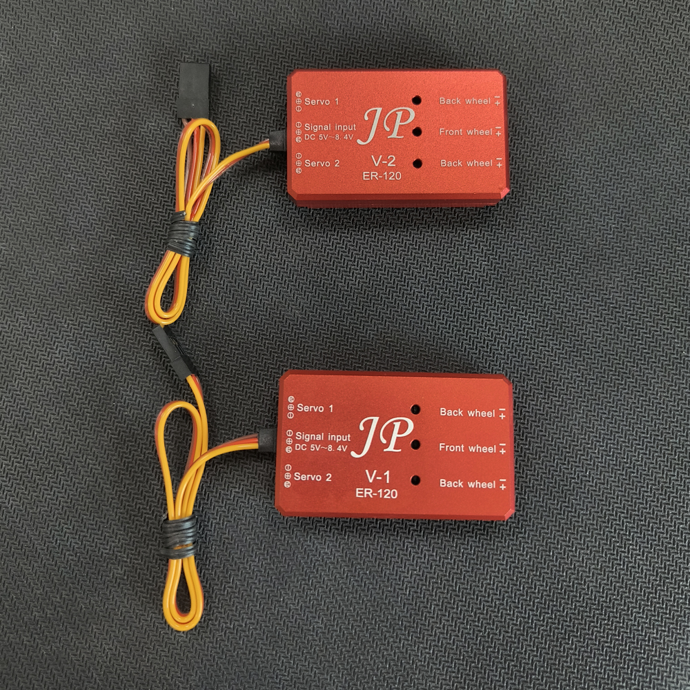 JP Hobby Electric Retract Cont - огляд і ціна Jp Hobby-Rc