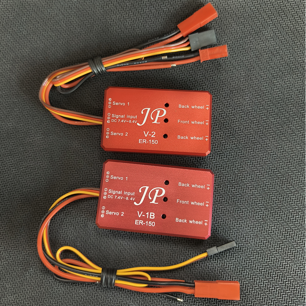 JP Hobby Electric Retract Cont - огляд і ціна Jp Hobby-Rc