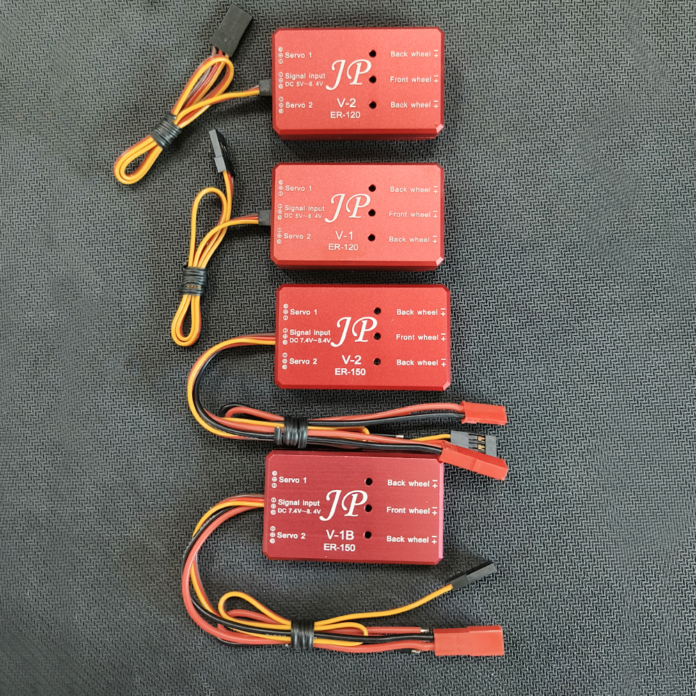 JP Hobby Electric Retract Cont - огляд і ціна Jp Hobby-Rc