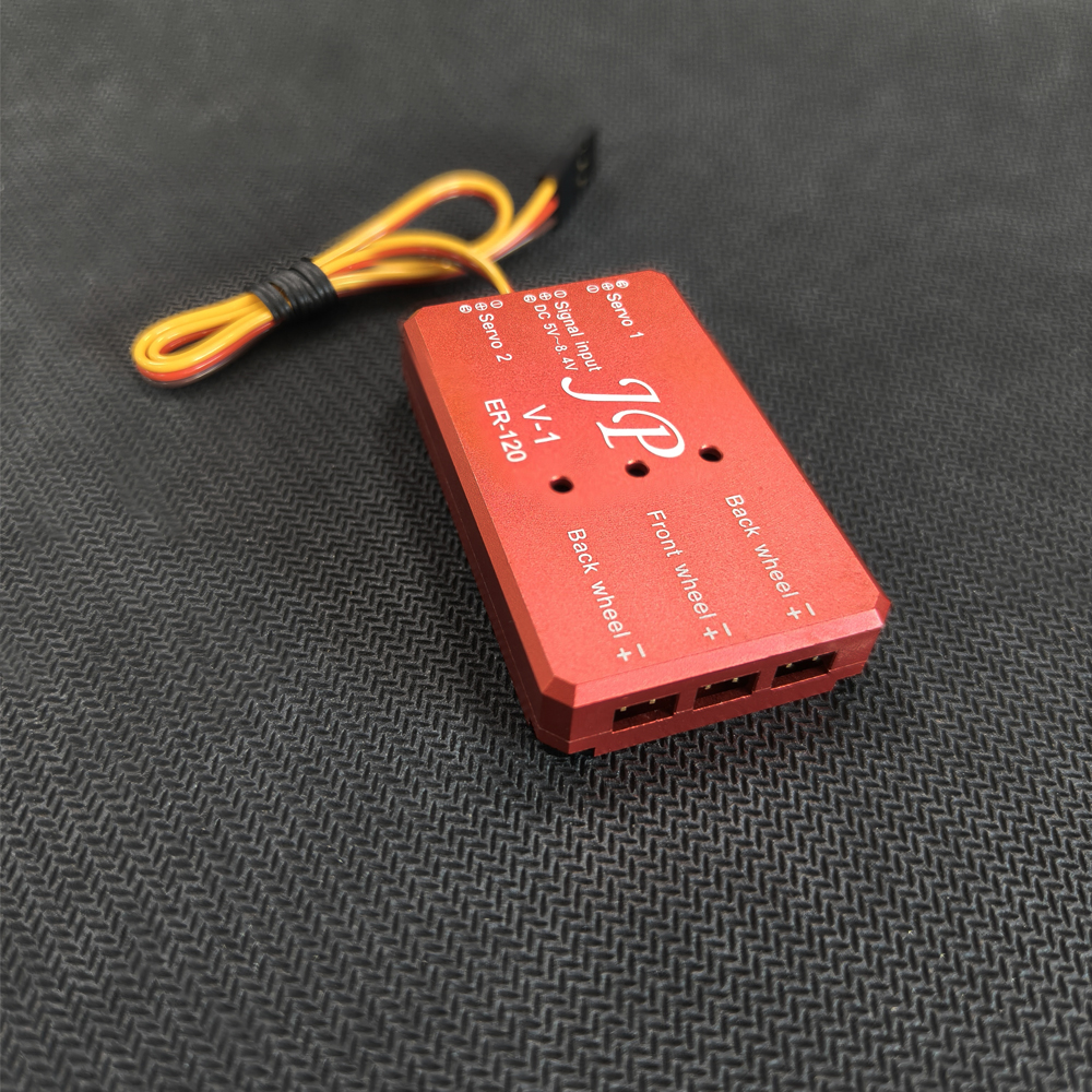 JP Hobby Electric Retract Cont - огляд і ціна Jp Hobby-Rc