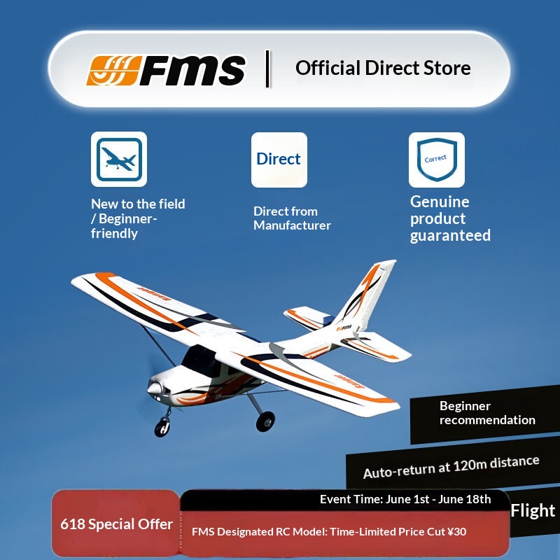 FMS 850Mm Ranger Mini RC Fixed - огляд і ціна Rc Hobby Plane