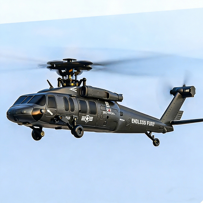 JJRC Black Hawk RC Helicopter  - огляд і ціна Rc Hobby Plane