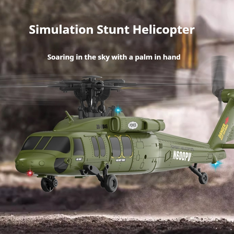 JJRC Black Hawk RC Helicopter  - огляд і ціна Rc Hobby Plane