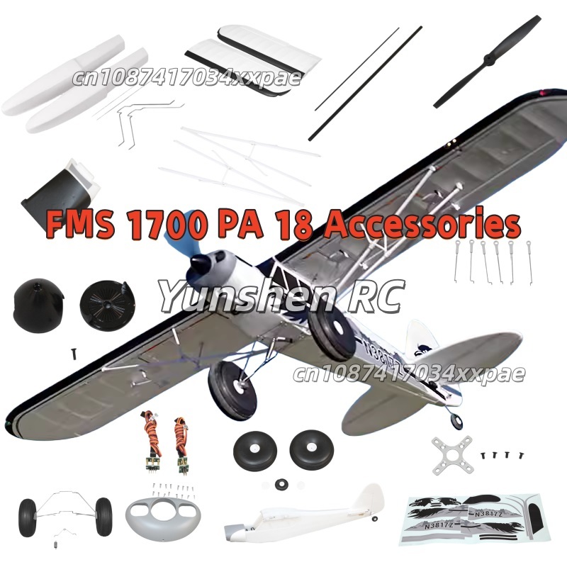 FMS RC Plane Decals For 1700mm - огляд і ціна Rc Hobby Plane