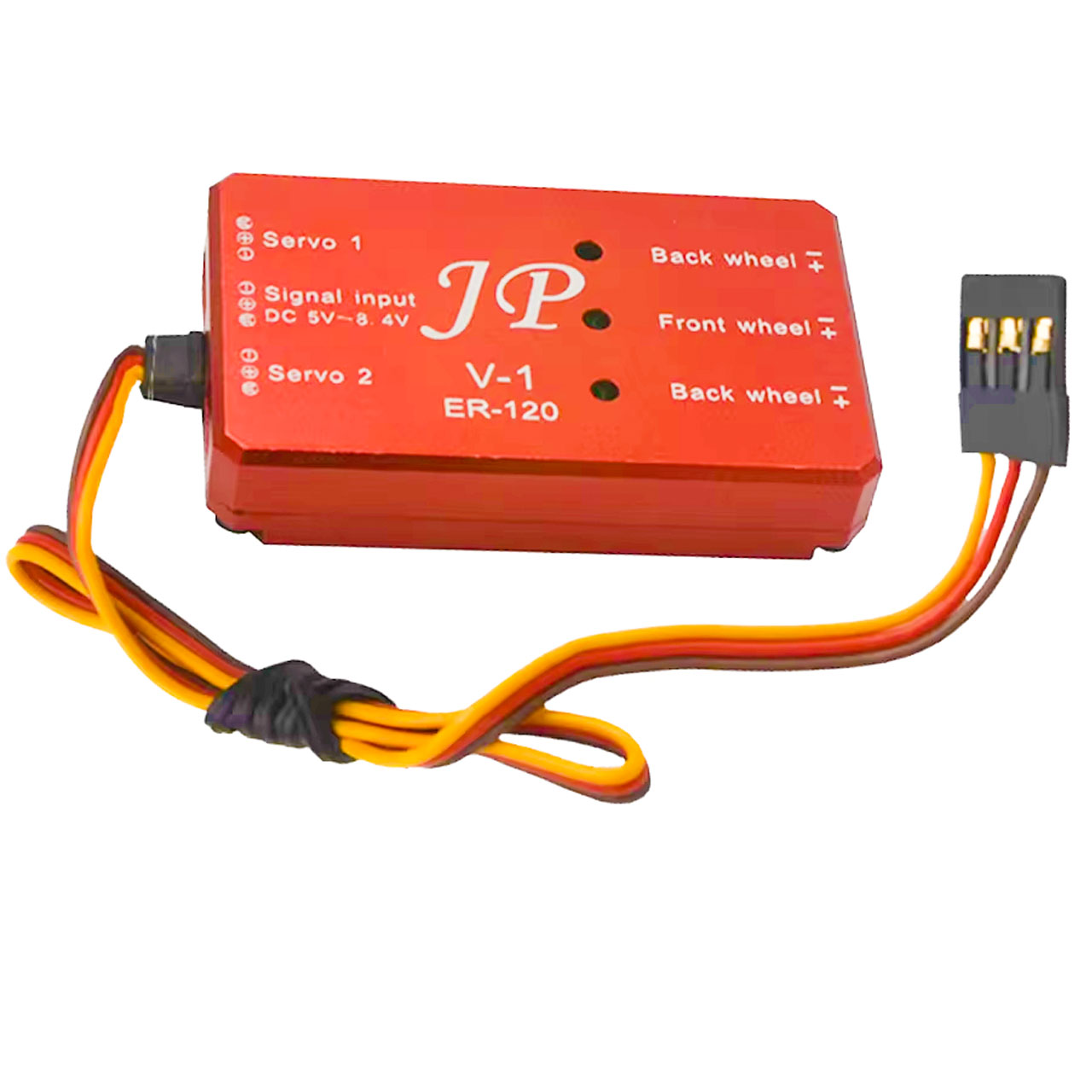 JP Hobby Retract controller ER - огляд і ціна Jp Hobby-Rc