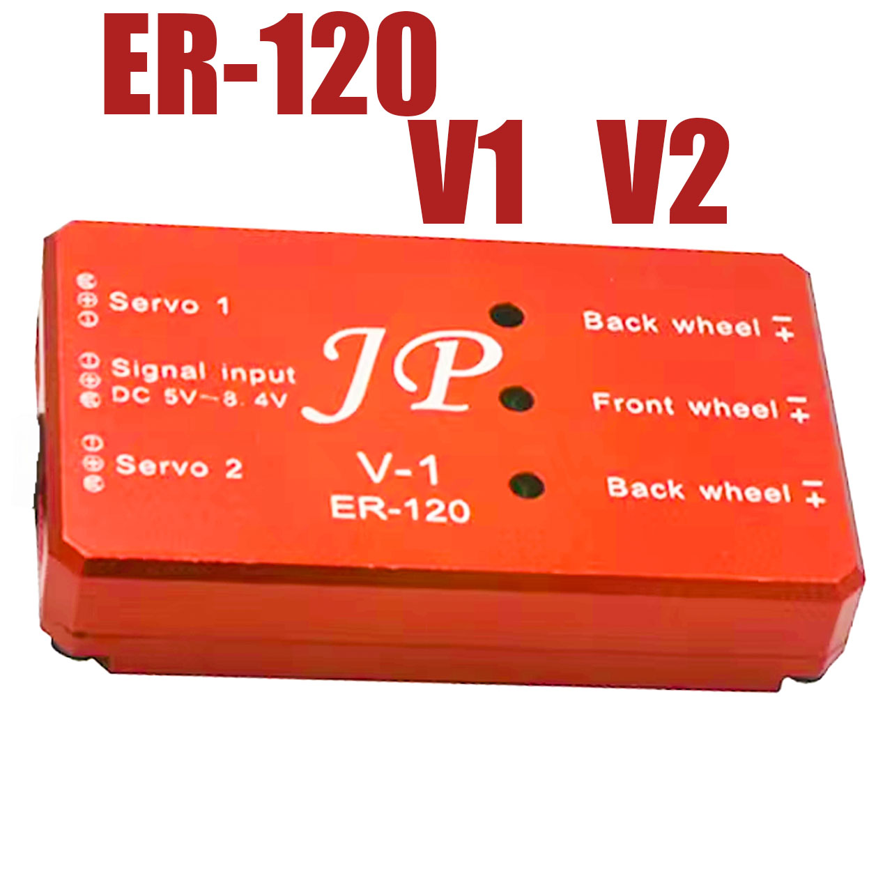 JP Hobby Retract controller ER - огляд і ціна Jp Hobby-Rc
