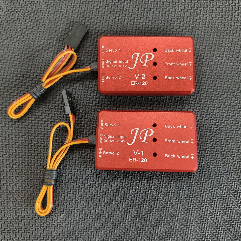 JP Hobby Retract controller ER - огляд і ціна Jp Hobby-Rc