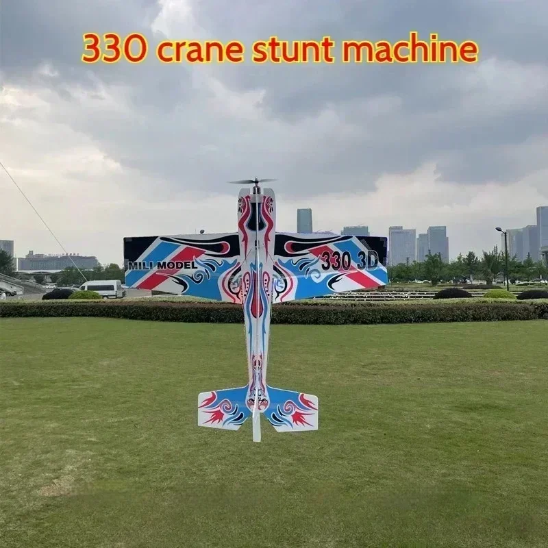 3D Mercury Fixed-wing Aerobati - огляд і ціна Rc Hobby Plane