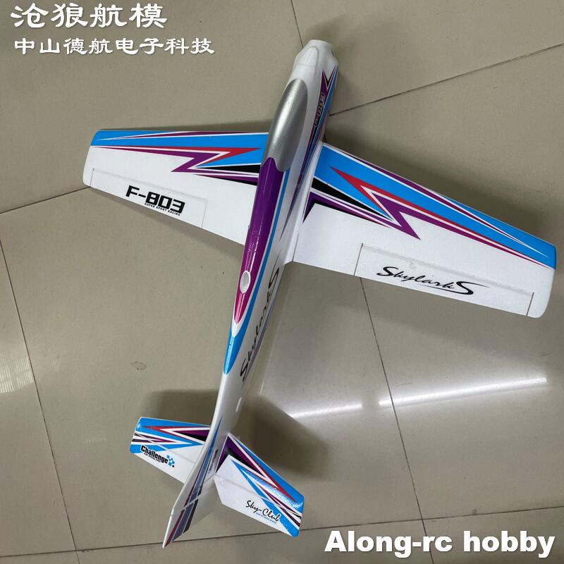 F803  F3A Skylarks 1000mm Wing - огляд і ціна Rc Hobby Plane