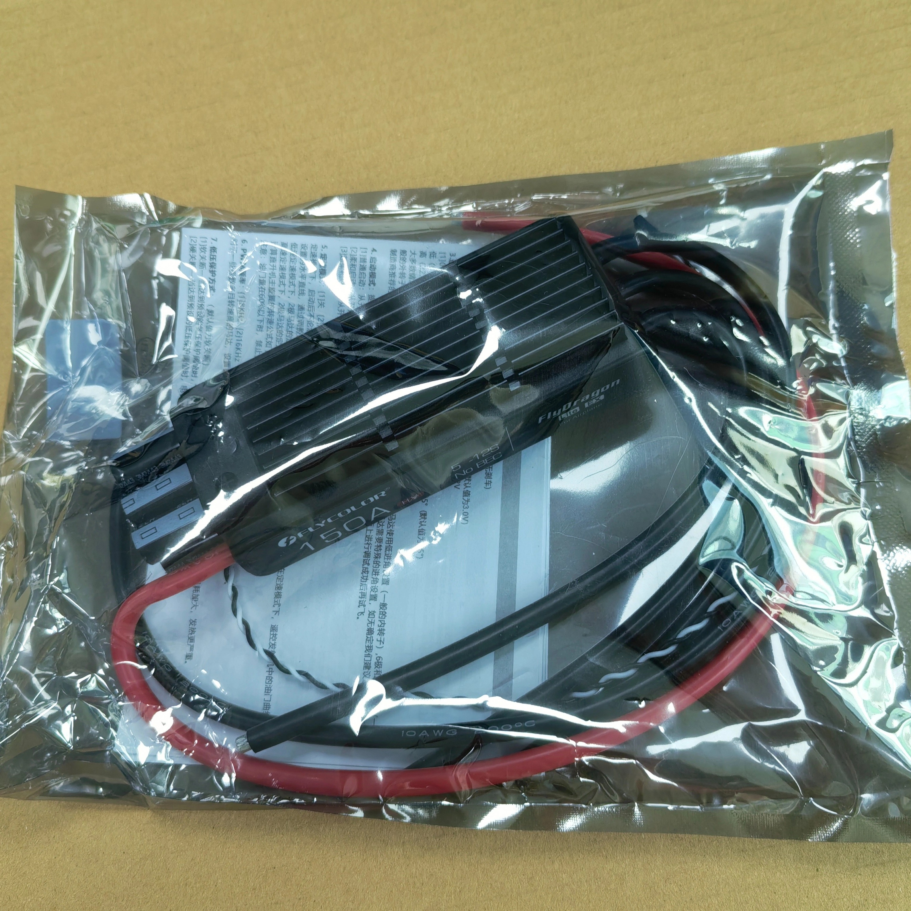 Flycolor 150A ESC Electronic S - огляд і ціна Jp Hobby-Rc