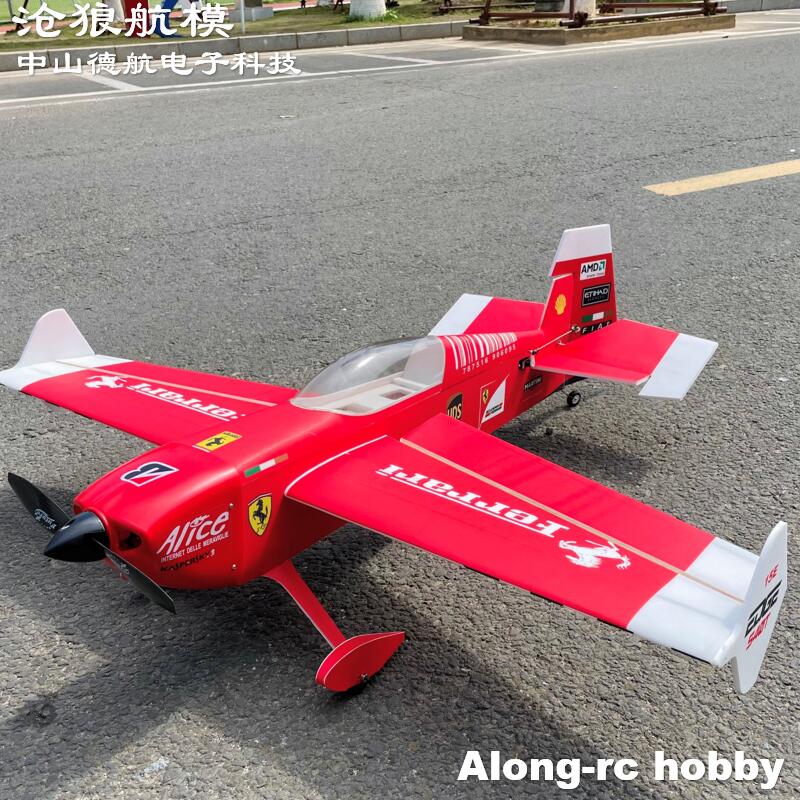 Future PP Material RC Plane 38 - огляд і ціна Rc Hobby Plane