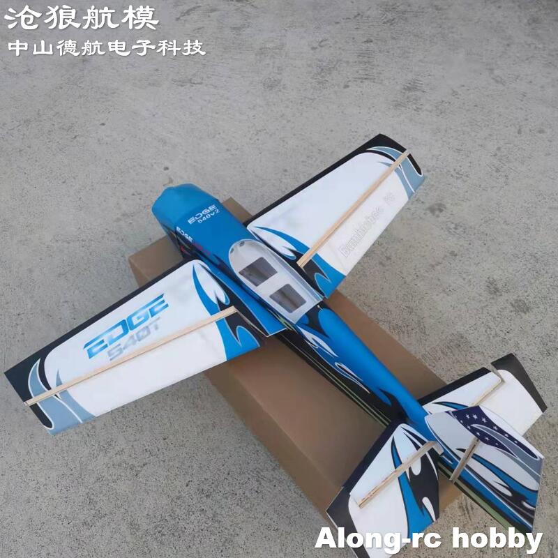 Future PP Material RC Plane 38 - огляд і ціна Rc Hobby Plane